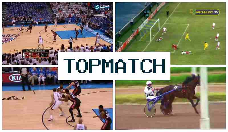 Top0Match ⚽ Ставки на спорт, бонус на перший депозит
