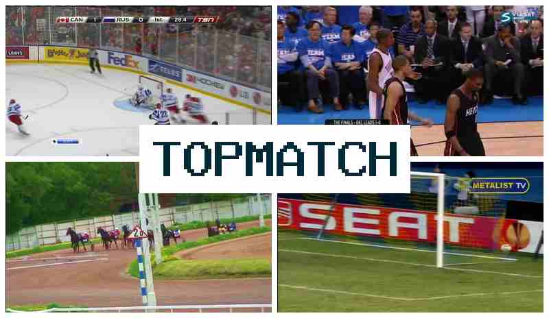 Topmsatch ☘ Онлайн букмекер, вхід на офіційний сайт, реєстрація, ставки на спорт