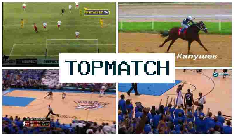 Topmat6Ch 🆓 Букмекерська контора