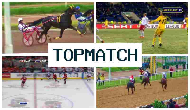 Topma6Tch ▓ Ставки на спортивні події, бонуси та фрібети
