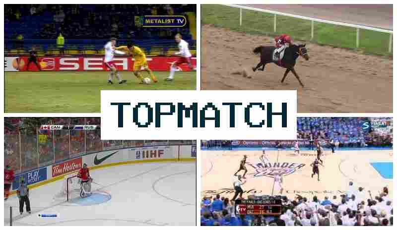 Topmatfch █ Букмекер онлайн, бонус під час реєстрації, ставки на спорт