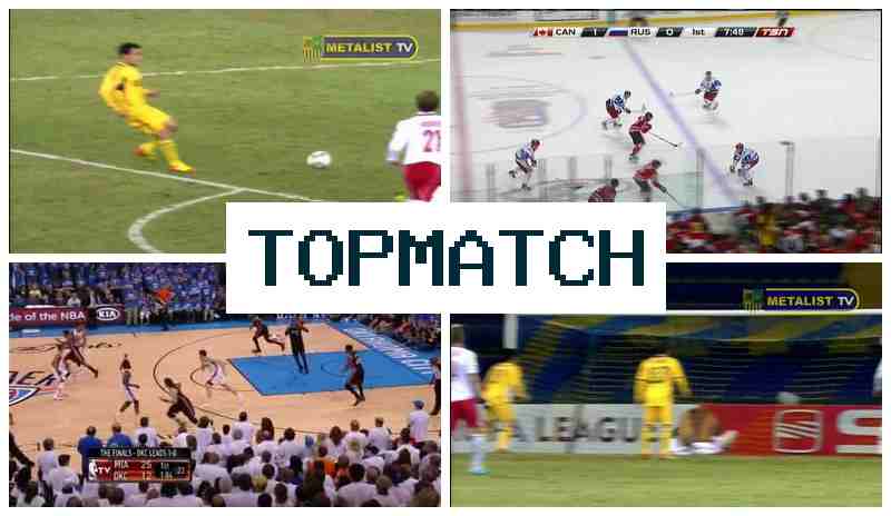 Topmatcxh ▓ Букмекер онлайн, бонус на перший депозит, ставки на спорт