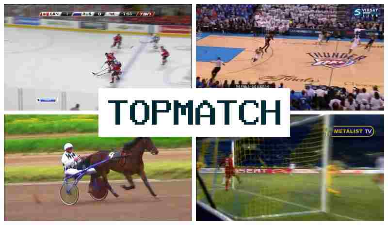 Topmatcgh █ Ставки на спортивні події онлайн, бонуси та фрібети, сайт букмекера