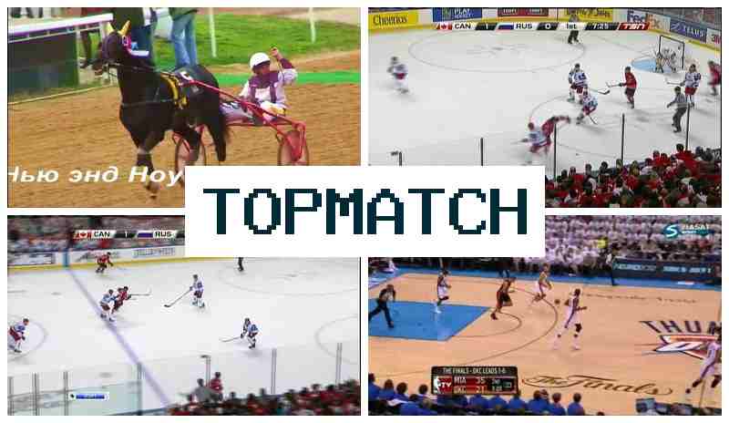 Topmatchj ⚽ Ставки на спорт, бонус, сайт