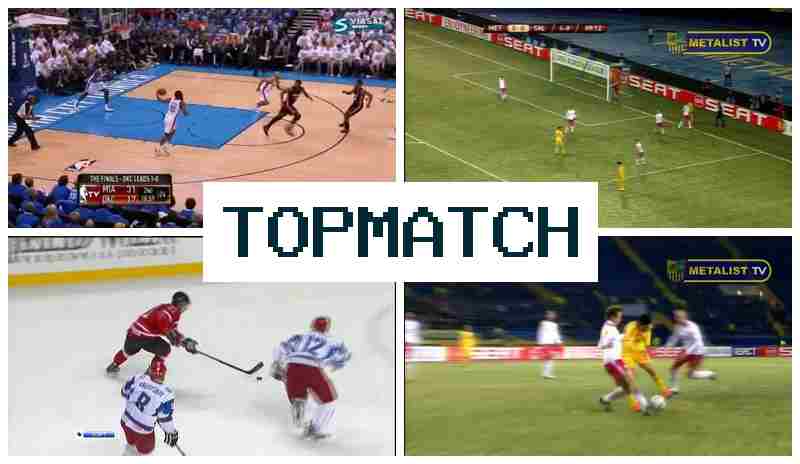 Topmatchb 💲 Ставки на спорт, акції та бонуси, офіційний сайт