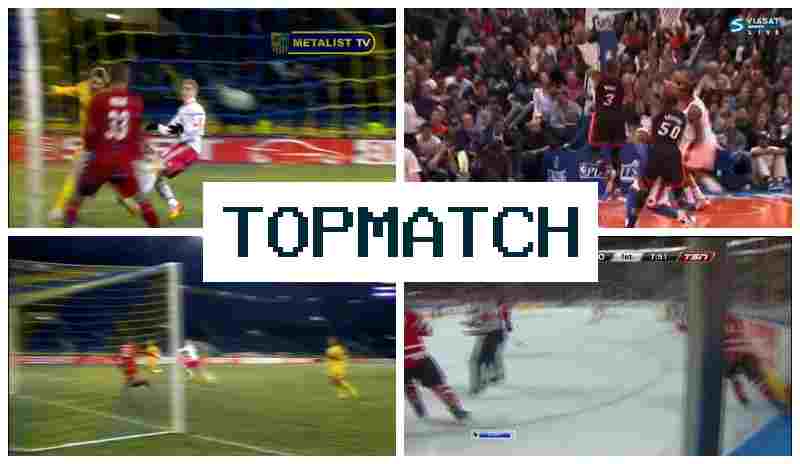 Topmattch 💶 Ставки на спорт, бонус на перший депозит