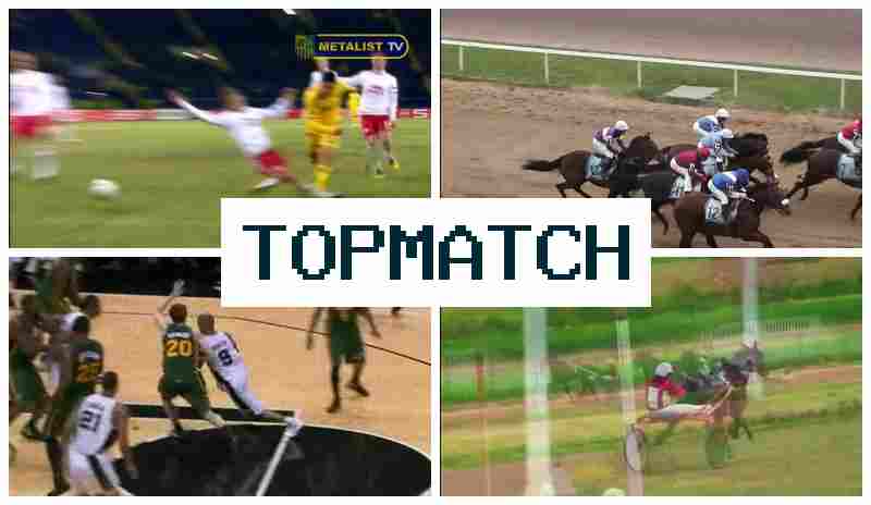 Topmtach 💴 Букмекер онлайн, бонус на перший депозит