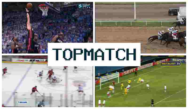 Gopmatch 🔷 Букмекер онлайн, вхід, реєстрація, ставки на спортивні події
