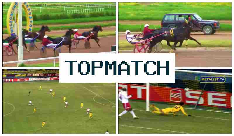 Tpopmatch 🆓 Ставки на спортивні події, бонуси та фрібети